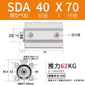 VKB1765商品缩略图