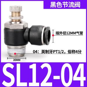 VKB2178商品缩略图