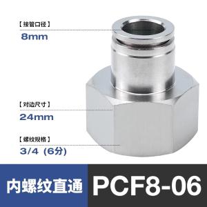 VKB1529商品缩略图