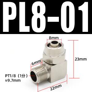 VKB963商品缩略图