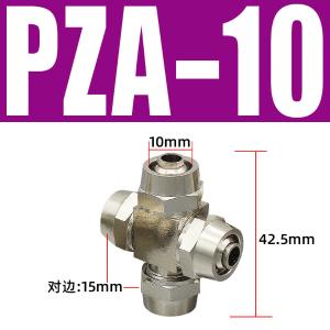 VKB990商品缩略图