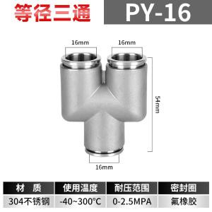 VKB1662商品缩略图