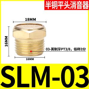 VKB1988商品缩略图