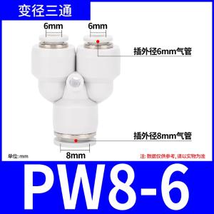 VKB1320商品缩略图