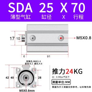 VKB1735商品缩略图