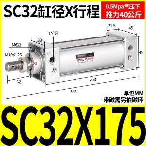 VKB2216商品缩略图