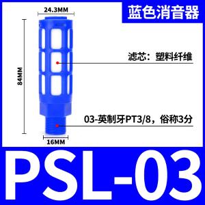 VKB2003商品缩略图