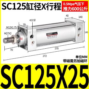 VKB2305商品缩略图