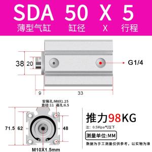 VKB1826商品缩略图