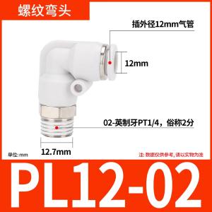 VKB1236商品缩略图