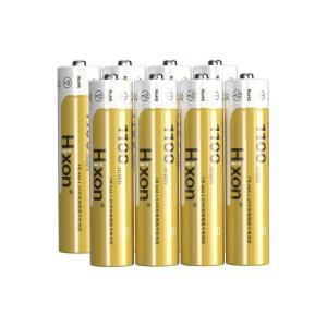 J1136 AAA Gold-white 8PCS+Q068 Black-yellow 1PCS商品缩略图