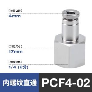 VKB1518商品缩略图
