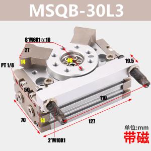 VKB2025商品缩略图