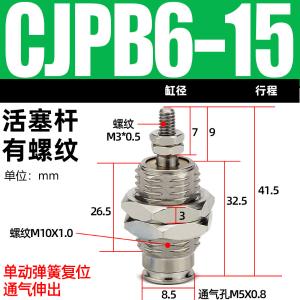 VKB2137商品缩略图