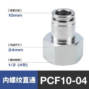VKB1533商品缩略图