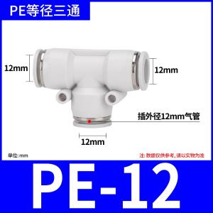 VKB1255商品缩略图