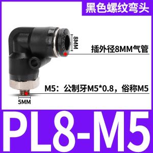 VKB1201商品缩略图