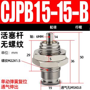VKB2157商品缩略图