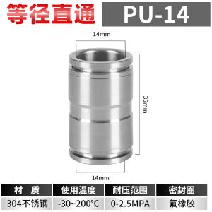 VKB1654商品缩略图