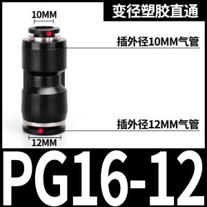 VKB1274商品缩略图