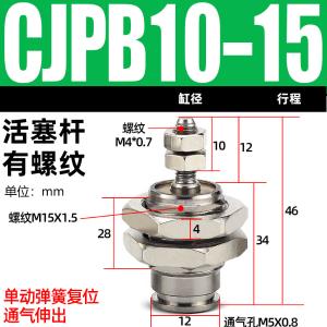 VKB2141商品缩略图