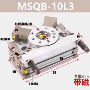 VKB2023商品缩略图