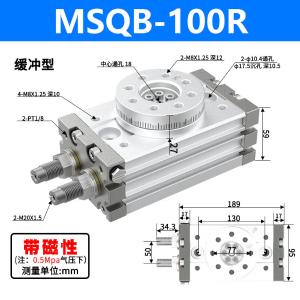 VKB2017商品缩略图