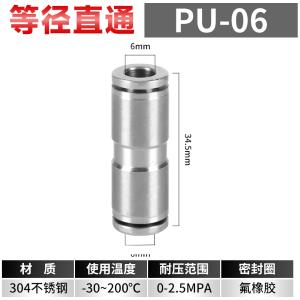 VKB1650商品缩略图