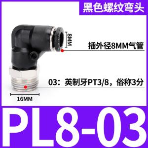 VKB1204商品缩略图