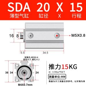 VKB1712商品缩略图
