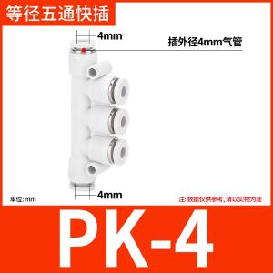 VKB1349商品缩略图