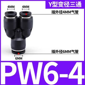 VKB1312商品缩略图