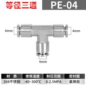 VKB1663商品缩略图