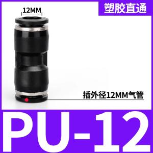 VKB1265商品缩略图