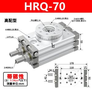 VKB2035商品缩略图