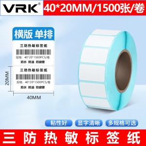 VKF10商品缩略图