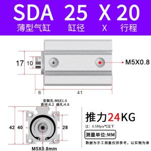 VKB1727商品缩略图