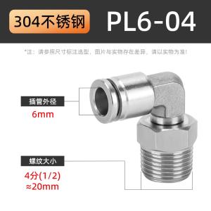 VKB1459商品缩略图