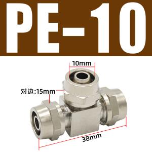 VKB985商品缩略图