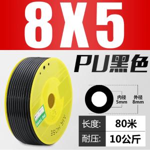 VKB2110商品缩略图