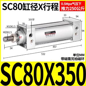 VKB2283商品缩略图