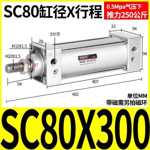 VKB2282商品缩略图