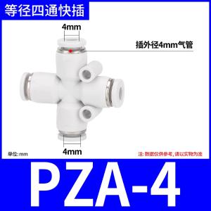VKB1344商品缩略图