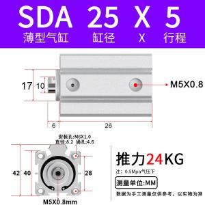 VKB1724商品缩略图