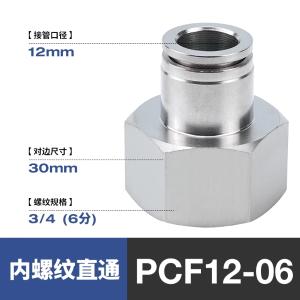 VKB1539商品缩略图