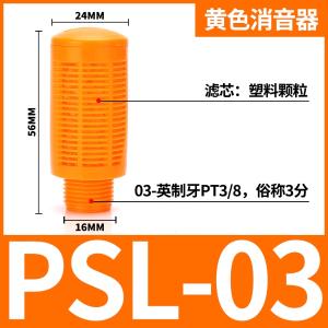 VKB1995商品缩略图