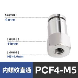 VKB1516商品缩略图
