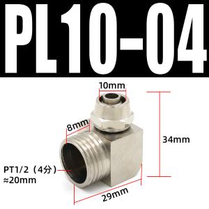 VKB970商品缩略图