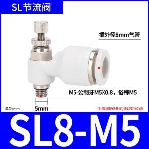 VKB2188商品缩略图