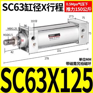 VKB2261商品缩略图